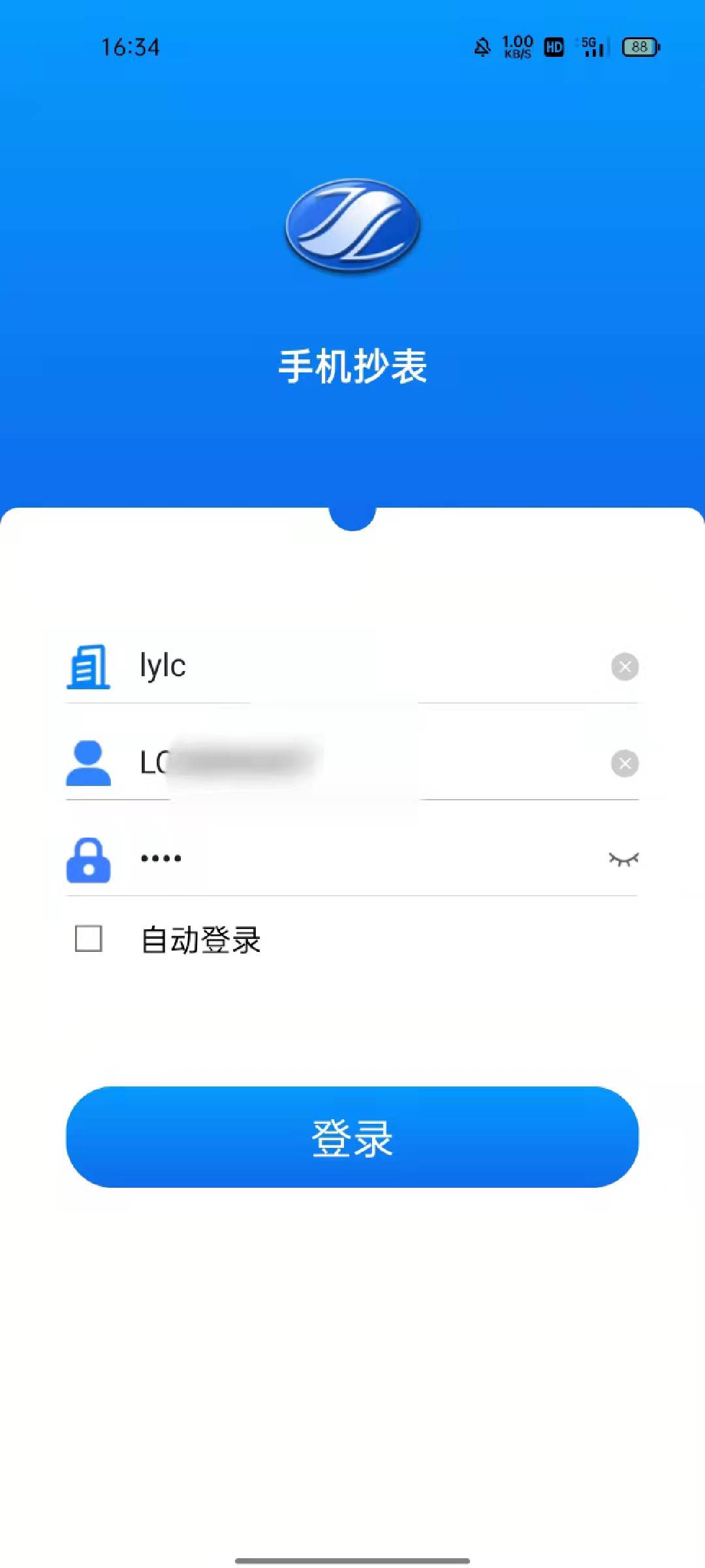 71042c788ed4fc83322ed3c3730aae2