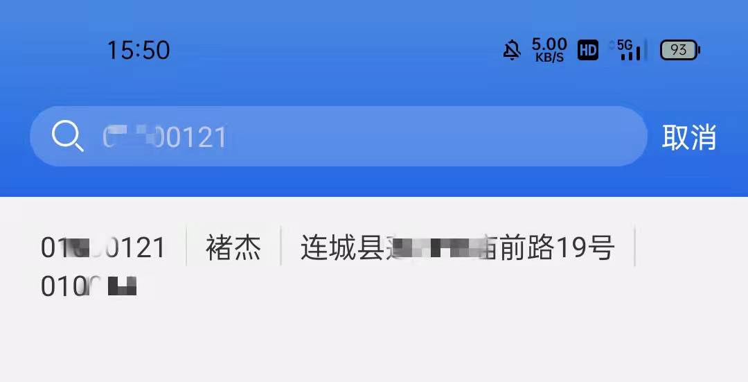 aa7ccb2e15b1612b72e64ff2f2686bb