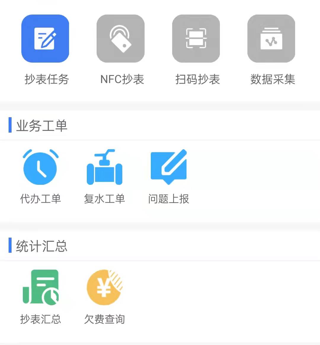 94a53c504454ffda4676cfacb9acff9