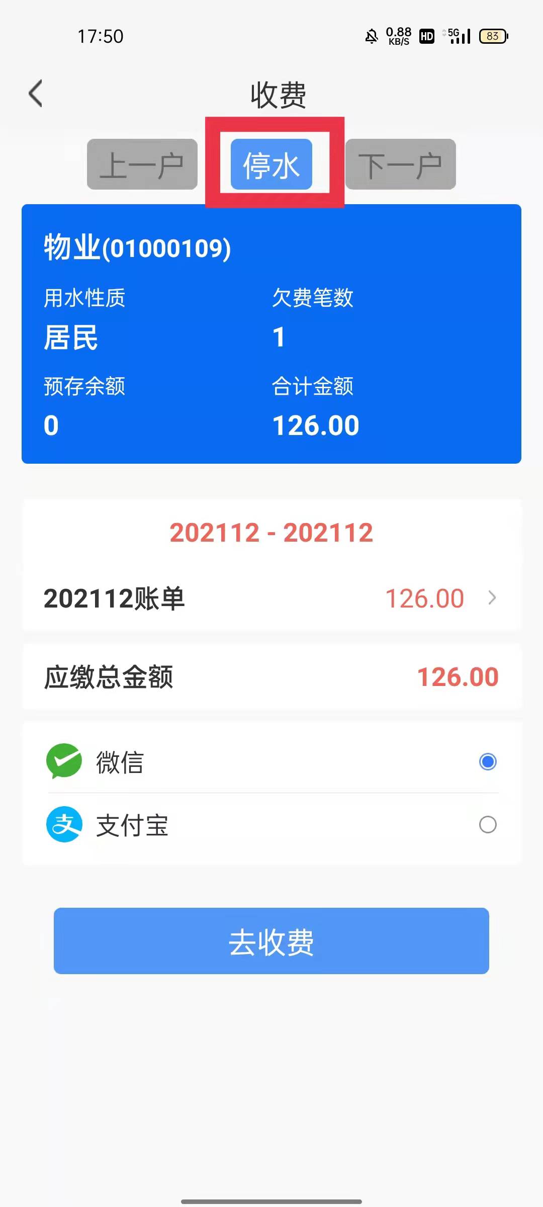 93ba74b26c08e0ea671f193475391f3