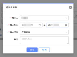 bd2a26f9779f6d1f188cd222ac7cd7a