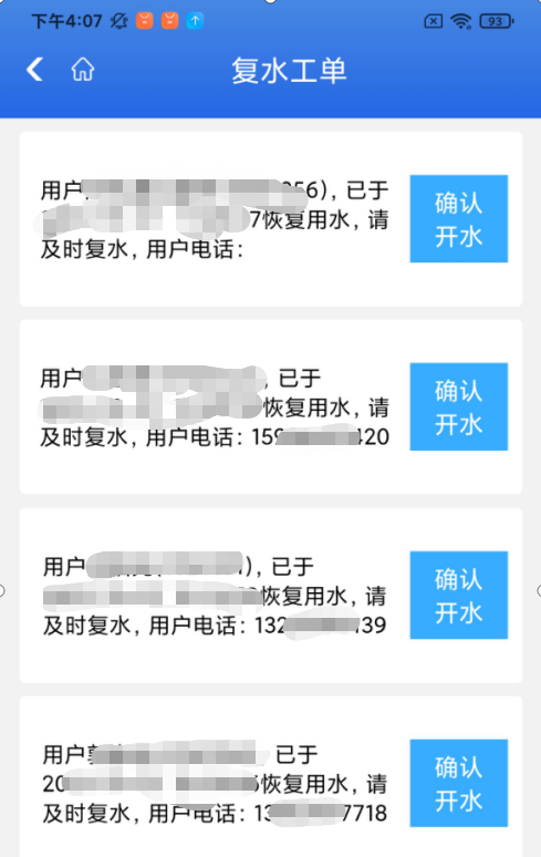 b0c979a02870ec298904c02e1eee1fb