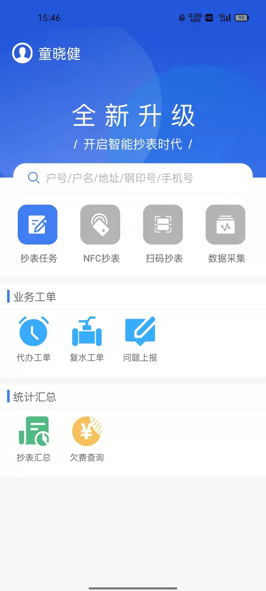 7737c424e7edf2bb0f26cc89b9c3cb9