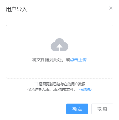 1682566919933